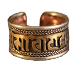 Finger Ring, Ring, Tibet Ring, AumMani OM, Schmuck