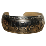 Armband, AUM, Om, Armreif, Schmuck, Modeschmuck, breit, silberfarben, Tibetsilber, Tibet, Nepal, Indien, Goa