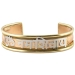Armband AumNamahShivaya, Om, Aum, Shiva, Hindu, Hinduismus, edel, Armband, Armreif, Armband AUM,  Armreif Om, Schmuck, Modeschmuck, Koralle, Messing, Kupfer, Tibetsilber, Tibet, Nepal, Indien, Goa